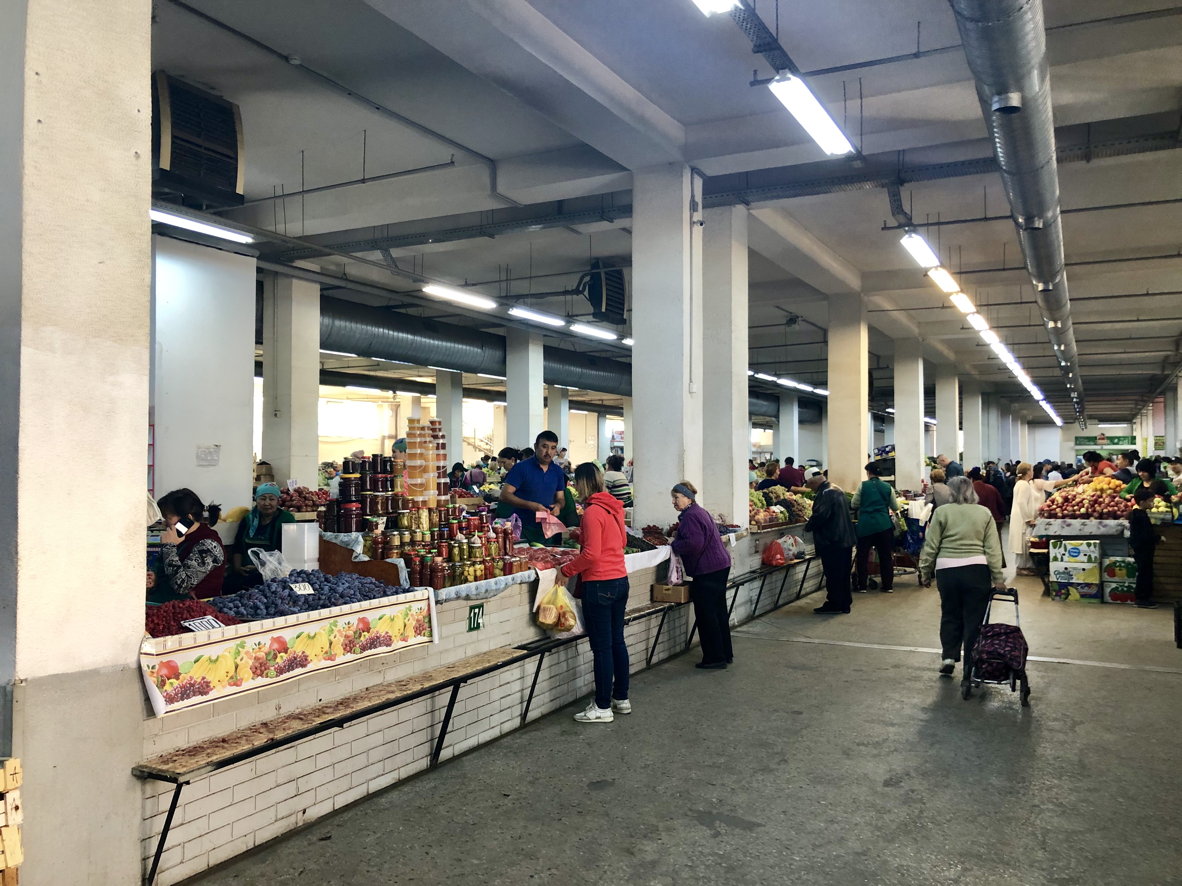 Green Bazaar